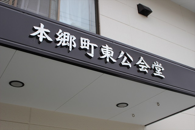 IMG_9312_R.JPG