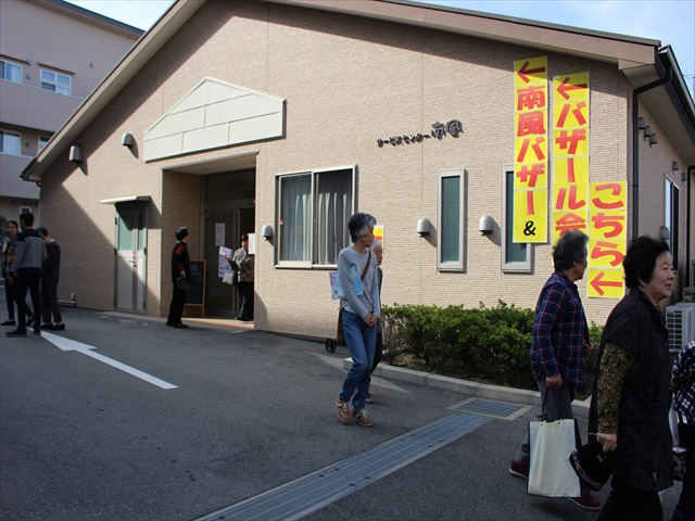 IMG_9656_R.JPG