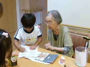 P1050568_R.JPG