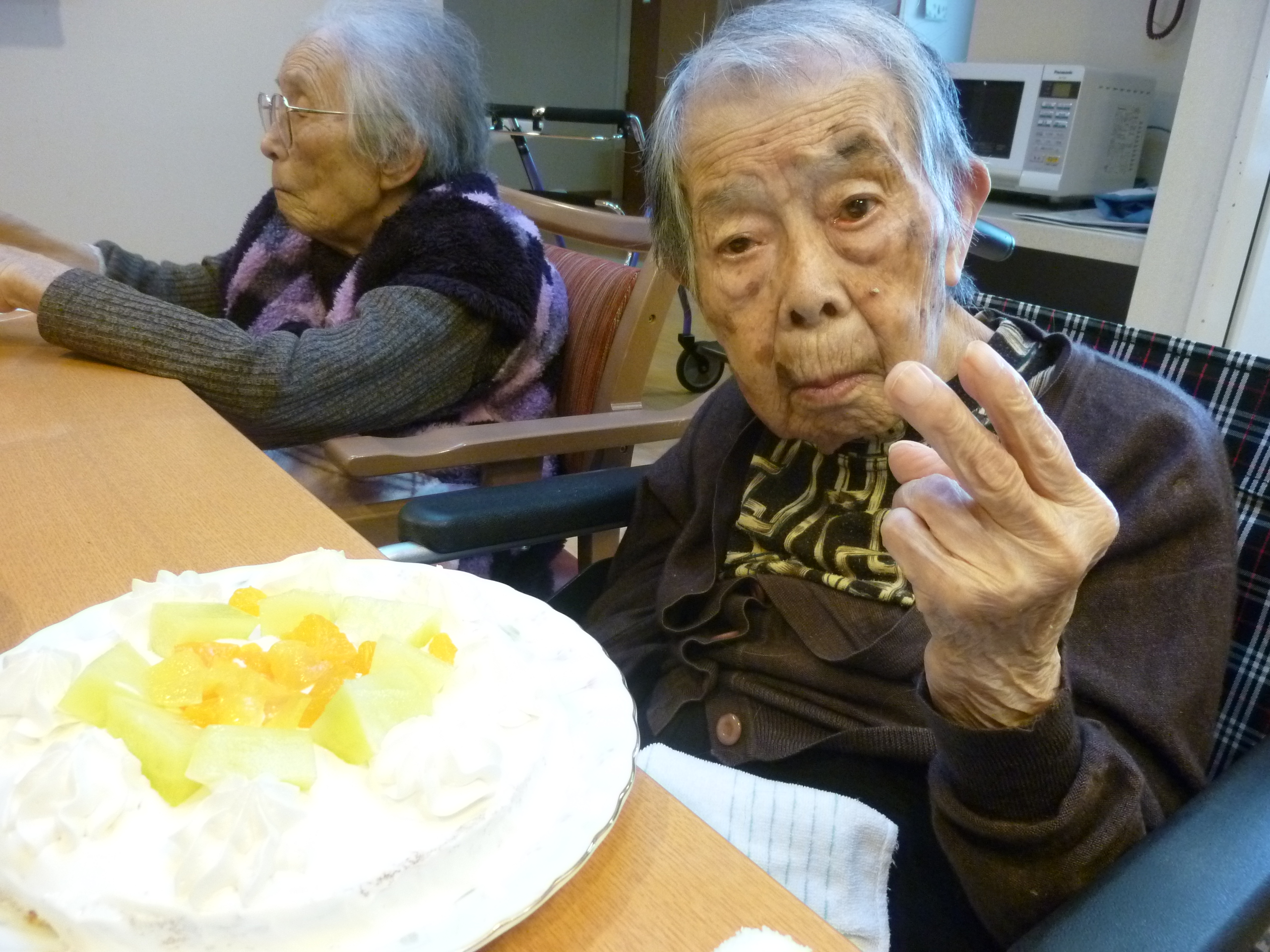 P1050862.JPG