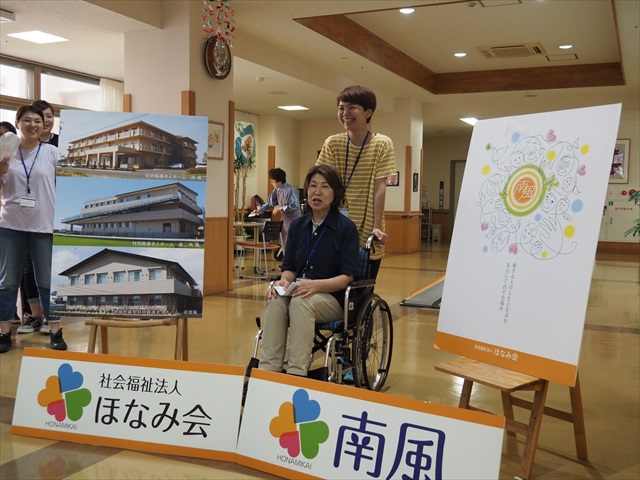 P8030009_R.JPG
