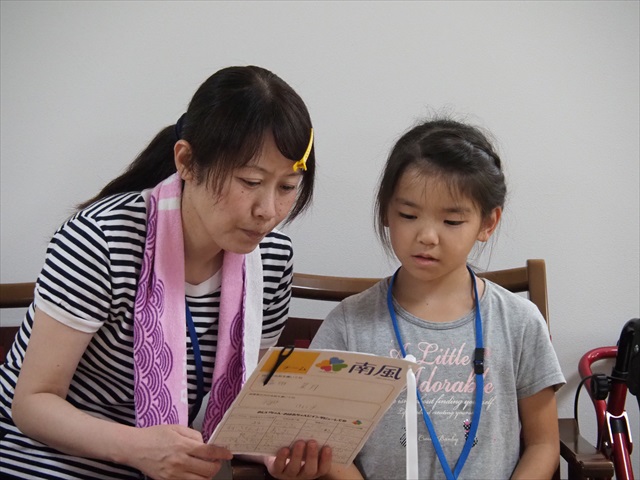 P8030064_R.JPG