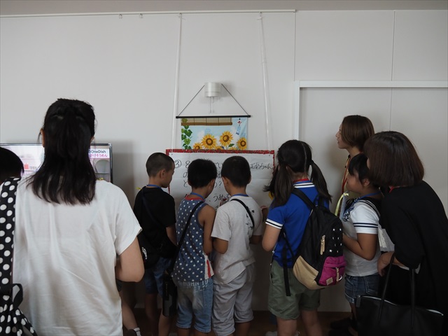 P8030090_R.JPG