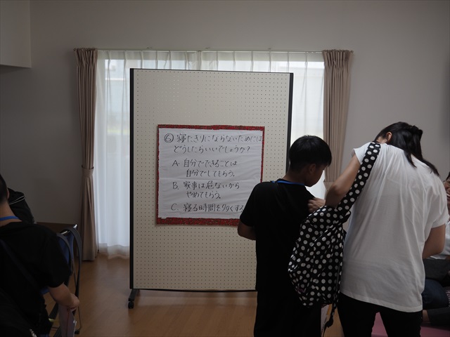 P8030094_R.JPG