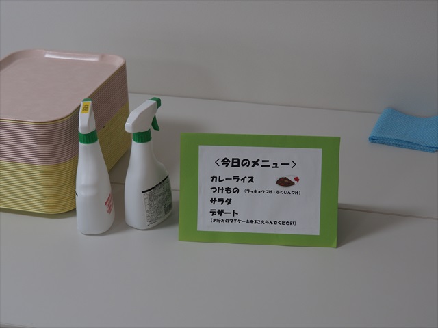 P8030117_R.JPG
