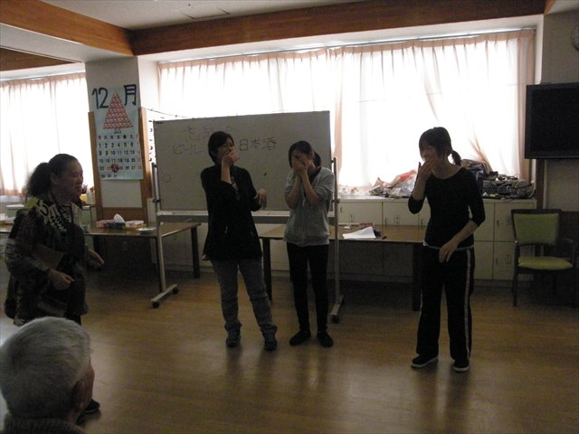饅頭ロシアンルーレット