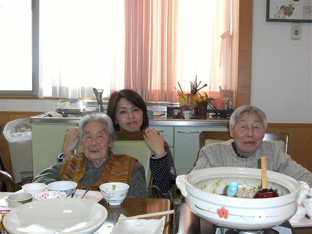 デイサービスの忘年会