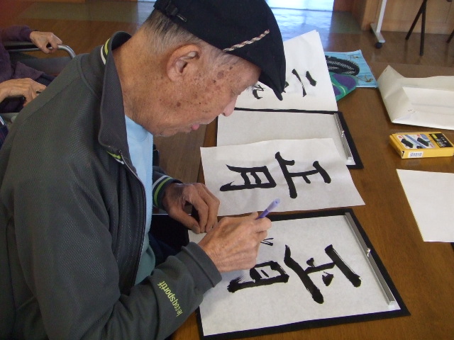 2009_0101080091.JPG
