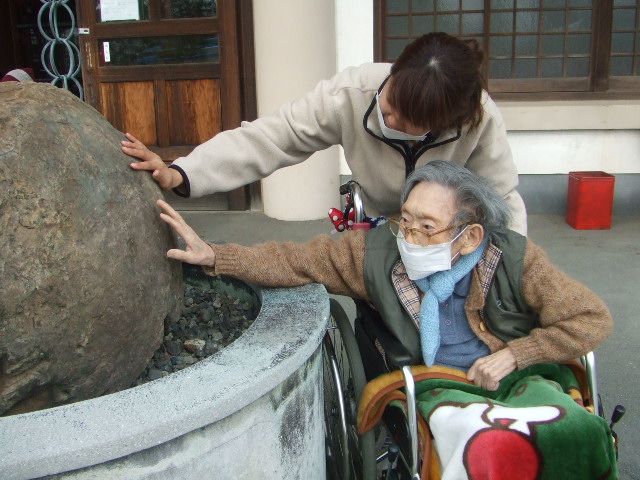 2009_0222080025_R.jpg