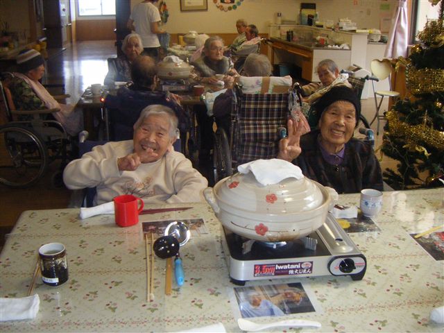 【忘年会】をしました。