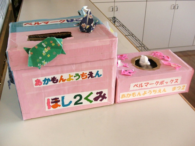 DSCF3814.jpg