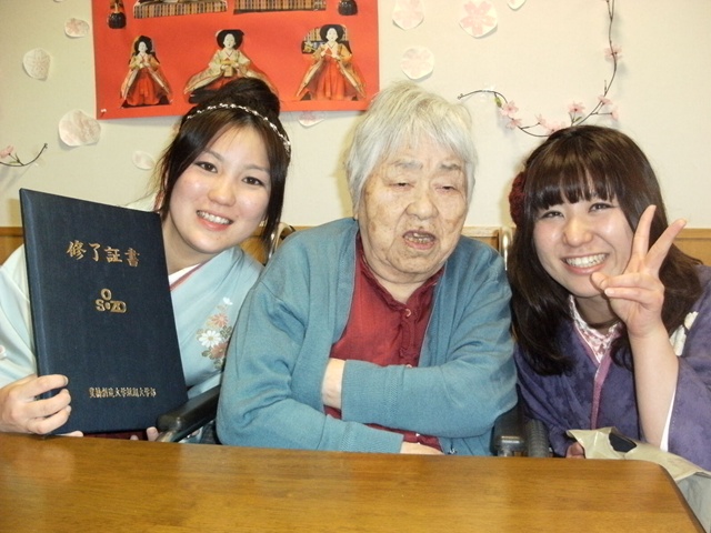 実習生が卒業報告に来てくれました！