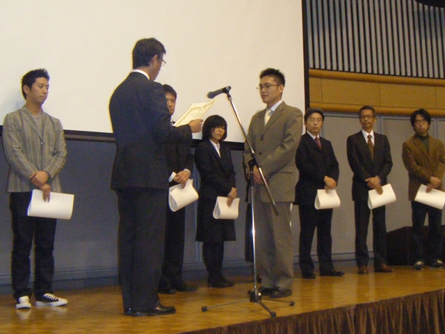 DSCF3903.jpg