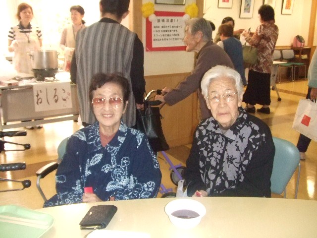 2007_11110018.JPG