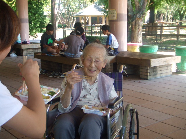 2008_1015080046.JPG