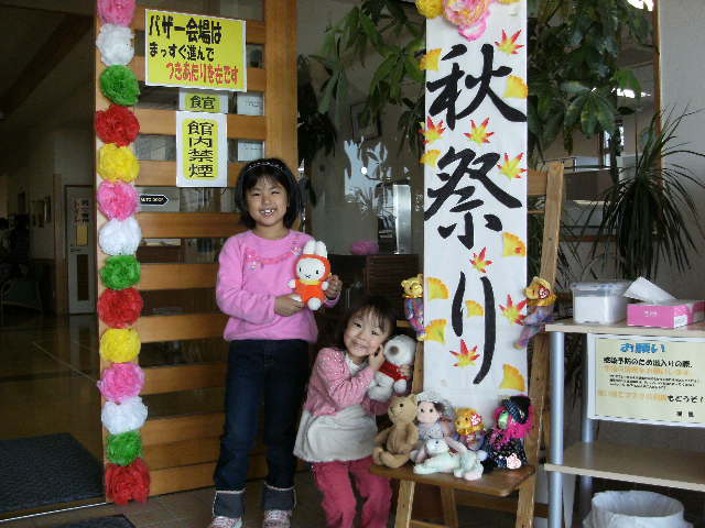 DSCF0116.JPG