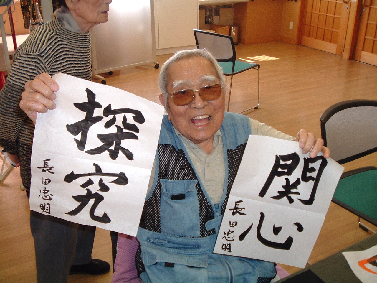 大好きな趣味活動！