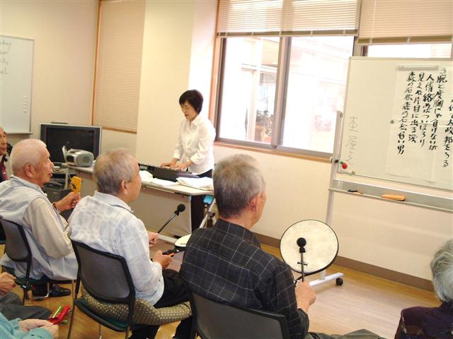 音楽療法