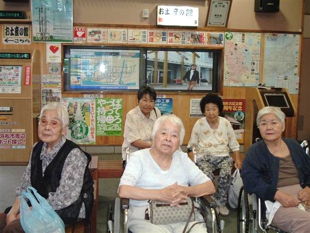 デイサービス南風珍道中