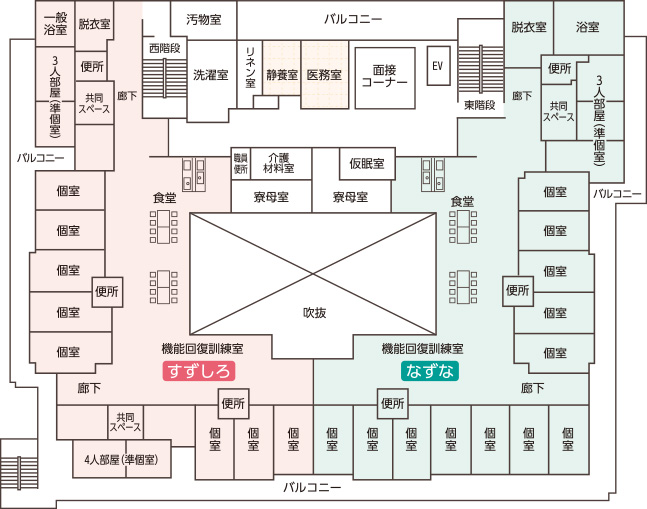 フロア:2F・3F