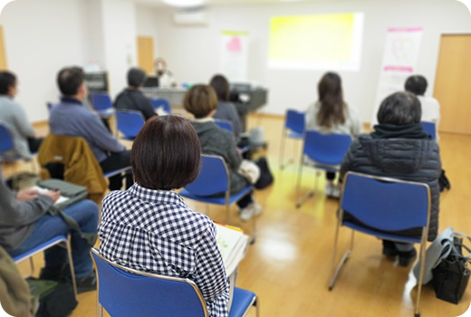 学習発表会